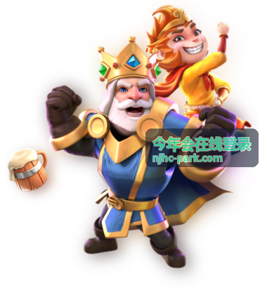 今年会在线登录 - 设备管理与会话监控最佳实践